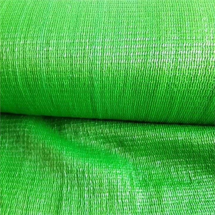 Sun Shade Net